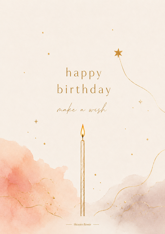 کارت birthday